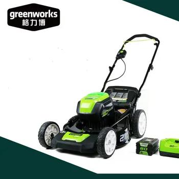 

Greenworks 80V Cordless Brushless Lawn Mower steel deck 21inch 3-in-1 Mulch, rear bag, and side discharge with 5.0ah battery