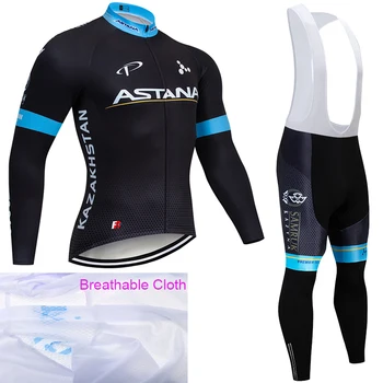 

2019 TEAM AG2R Long Sleeve Cycling JERSEY Bike Pants set mens 20D pads Ropa Ciclismo Brathable Cycling wear Maillot Culotte