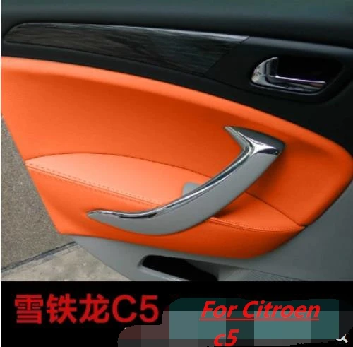 8 шт./компл. модифицированное дополнение дверные панели подлокотник защитный кожаный чехол для Citroen C5 интерьер обновления
