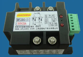 

Single phase bridge type thyristor controlled rectifier controlled rectifier- module MT2DC-1-380V25A