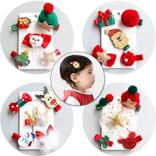 Лот 5 шт./компл. детские заколки для волос Рождество Девушка Корона Тиара заколка для волос