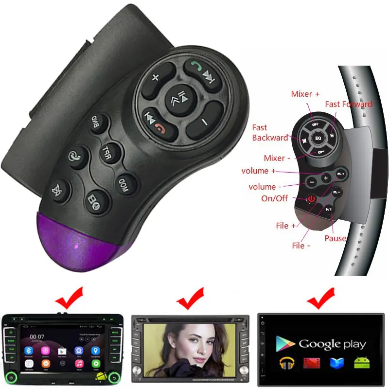 Универсальный пульт для магнитолы swat. Пульт для магнитолы 7010b на руль. Пульт на руль для автомагнитолы. Мультируль 2110. Пульт управления для mp2896kit.