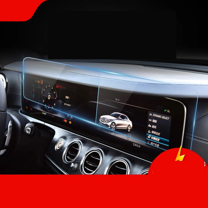 lsrtw2017 car Navigation screen Tempered film for mercedes benz E200 E260 E300 W212 W213 e200l e300l