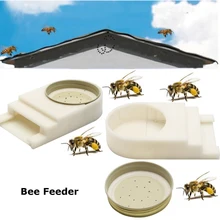 Мед леток кормушка для пчел хранение улья оборудование пчеловодства пластиковый инструмент