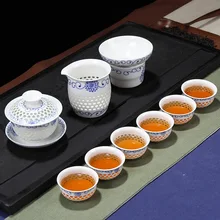 Прямая с фабрики сотовой миска подсолнечника(маленький) чайный набор кунг-фу Подарочная коробка оптом