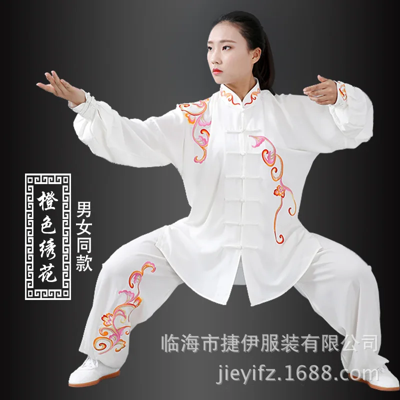 Одежда Tai chi костюм для боевых искусств униформа kungfu одежда taiji цигун вышивка