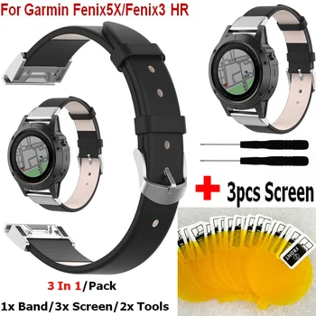 

3 In1 Quick Fit Wristband For Garmin Fenix 5X/Fenix3 HR GPS Watch Strap Leather Watchband + Screen film for Garmin Fenix Strap