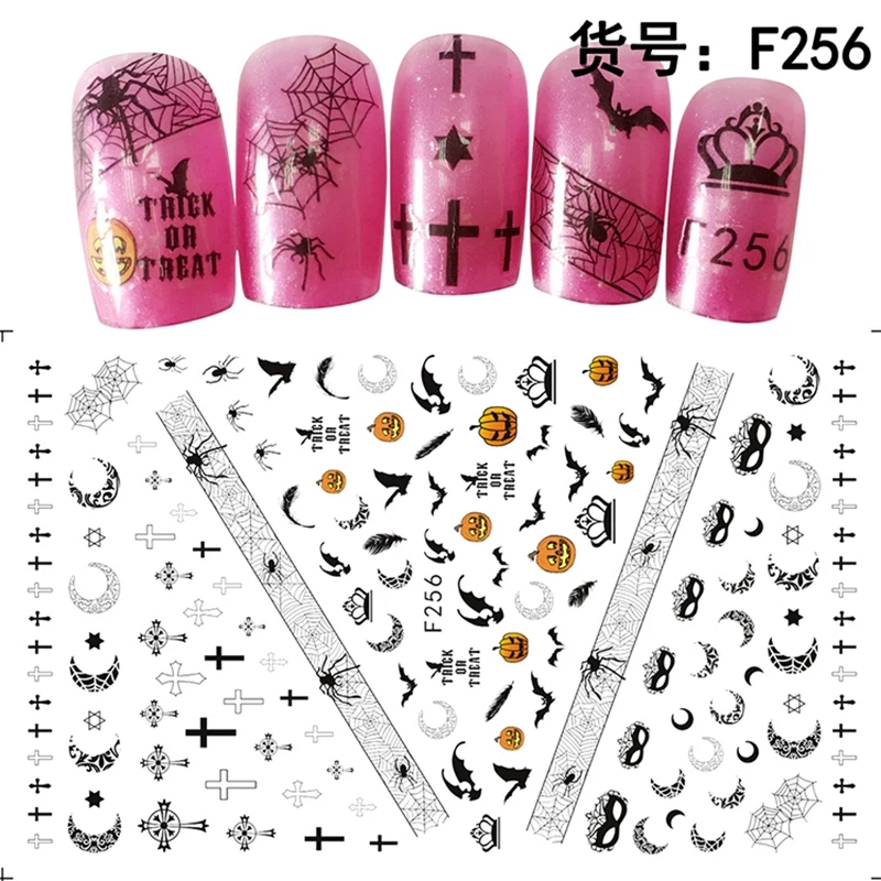 F256