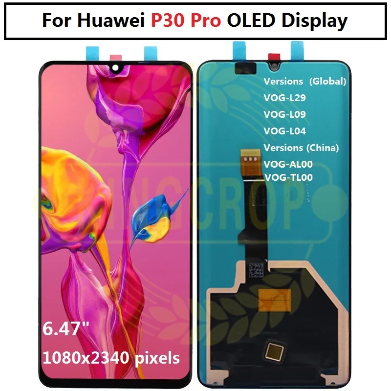 P30 Pro lcd