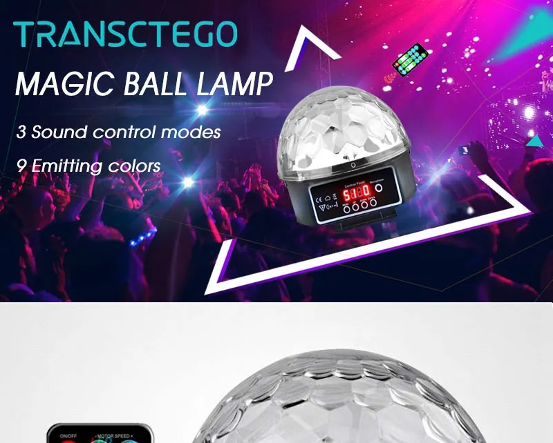 disco light (1)