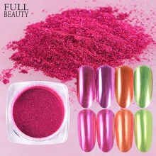 Зеркальный металлический хромированный холо-порошок для ногтей Радужная роза Серебряный голографический блеск блесток погружение ногтей пигмент Декор Маникюр CH786