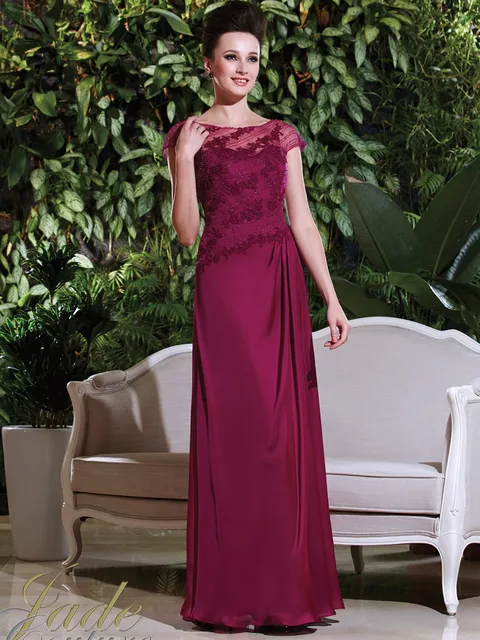 Glamorous Mother of the Bride Dresses