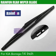 RAINFUN dedicado lâmina de limpador traseiro para KIA BORREGO, 14