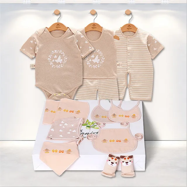 banjvall baby clothes