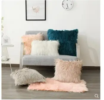 

Unique long plush cushion cover pillowcase sofa long fur throw pillow cover decorative pillow case household