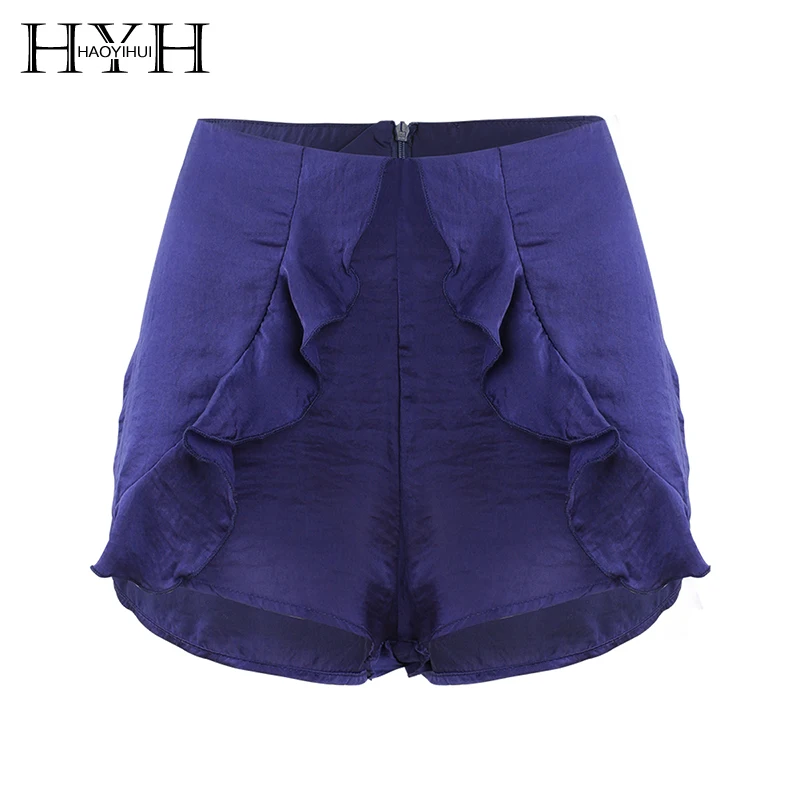 HYH Haoyihui Женские однотонные фиолетовые шорты сексуальные драпированные узкие шорты Ruched Tight type шорты 2018 лето новые модные шорты