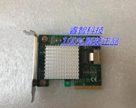 H1110 SAS/SATA контроллер 81Y4492 RAID без кэша 4 порта SFF8087 PCI E 2 0 X84 6 ГБ/сек. карта|Зарядные