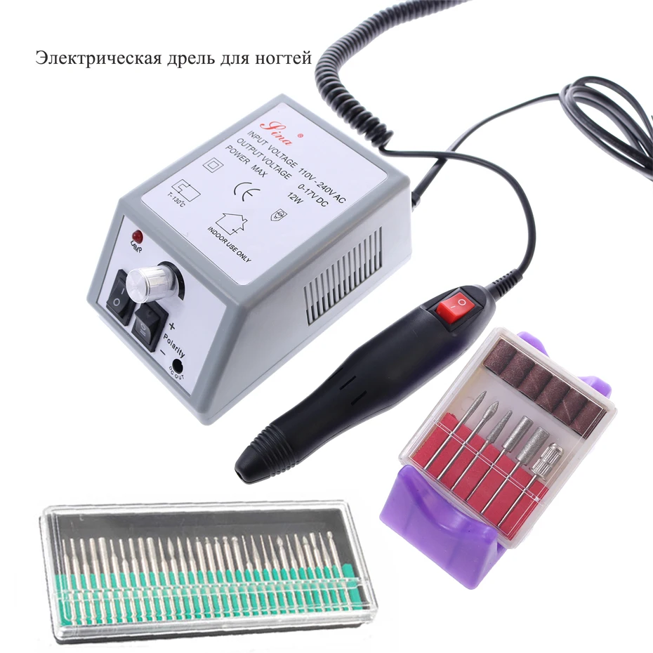 

Dropship 15000RPM Electric Nail Art Drill Machine Manicure Set+30pcs Drill Nail Bit, Nail File Accessories Pedicure Pen EU plug