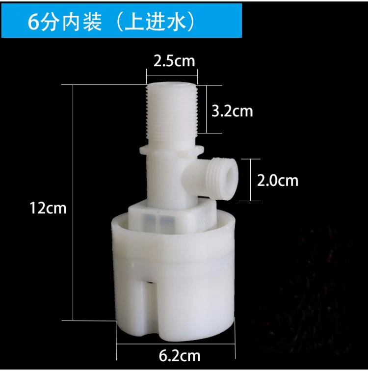 Automatic Water Level Control Valve Inside Side Inlet for Water Tanks Towers Pools Fafeicy 3/4in Floating Ball Valve Automatic Water Level Control Valve Inside Side Inlet for Water Tanks Towers Pools Fafeicy 3/4in Floating Ball Valve
