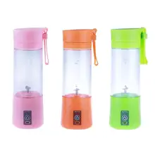 Mini-USB многофункциональный Портативный Электрический фрукты соковыжималка смузи чайник Еда Блендер Машина Овощной бытовой блендер