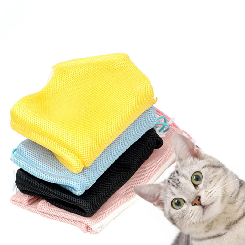 Hoomall 1PC Mesh Cat Grooming Bath Bag Cats Adjustable Washing Bags For