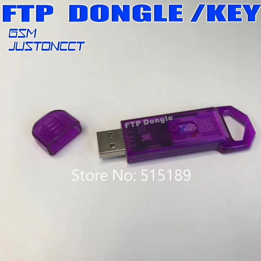 FTP DONGLE 4