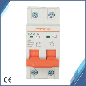 

2018 newly free shipping new style 16A AC 415V MCB small circuit breaker 2P with over current and short circuit protection