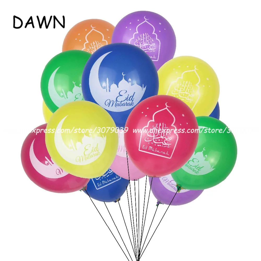 

1000pcs Muslim Eid Mubarak Balloon EID MUBARAK Ramadan Islamic New Year Decoration Balloon