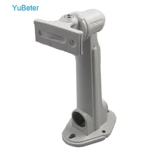 YuBeter CCTV Bullet IP Camera Wall Mount Bracket Installation Metal Holder Rotary Camera Stand For Security Surveillance Cameras