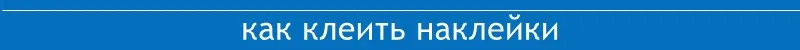 CS-146#15*18,9см пантера ОДОН водонепроницаемые наклейки на авто наклейки на машину наклейка для авто автонаклейка стикер