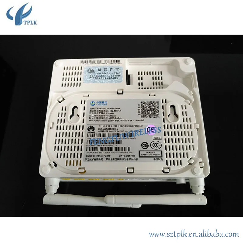 Huawei HS8545M -3