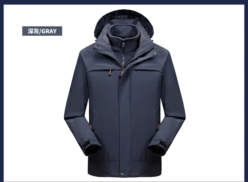 2 в 1 Fit куртка высокое качество нянь бренд Водонепроницаемый ветровка куртка зимняя куртка Для мужчин мужской пальто дождь куртка-парка