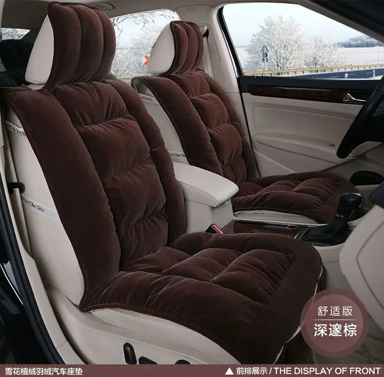 Car seat cushion winter down cotton for lavida camry xrv h6 haval short plush seatpad suitcase Free