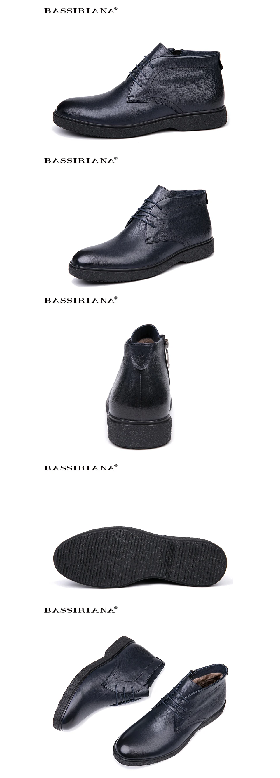 BASSIRIANA/бренд качества Натуральная кожа зимняя обувь мужская теплая обувь мужские с круглым носком Размеры 39-45