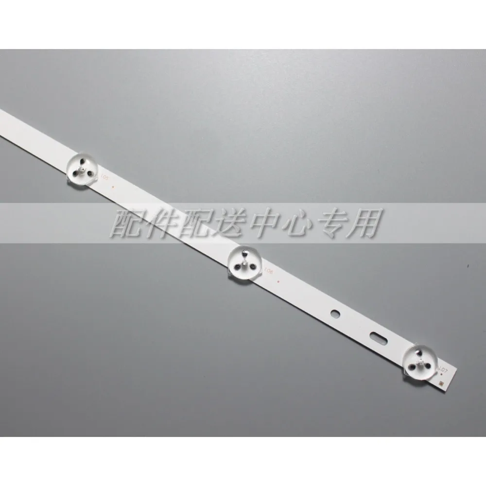 7-ledLED-02