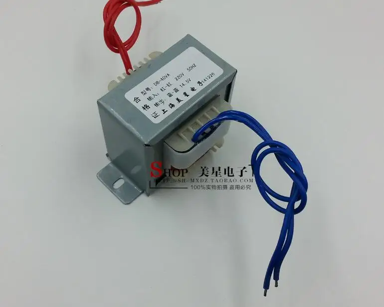 14 5 V 2.7A трансформатор 40VA 220V вход EI66 питания |