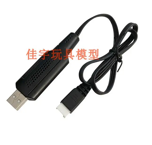 QQ20190418220826