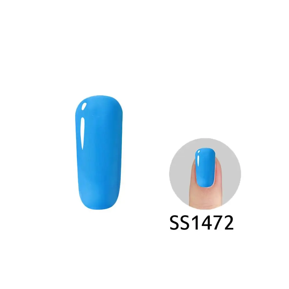 SS1472