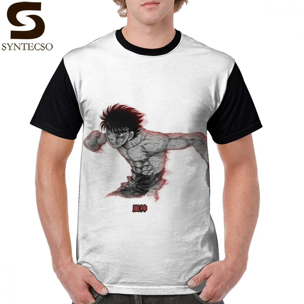 Футболка Hajime No Ippo футболка Wind God Милая из полиэстера с графическим рисунком и