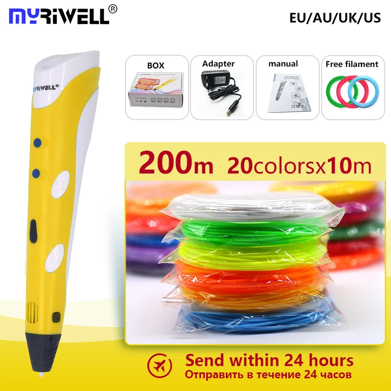 Myriwell 3d ручка 3д ручка 3d для объёмного рисования 1.75 мм abs / pla пластик нить stylo 3d печать ручка тридэ ручка 3d pens 3d pen Детский подарок на день рождения подарок триде ручка 3д ручку 3 д ручки треде ручка - Цвет: yellow abs200