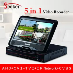 Новые HD 4ch CCTV AHD 5 в 1 xvr DVR 1080 P AHD/CVI/TVI/CVBS/ IP дополнительно P2P Облако ONVIF охранных Системы вид мобильного телефона