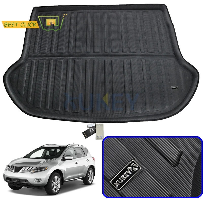 Автомобильные аксессуары для Nissan Murano 2009 2010 2011 2012 2013 2014 задний багажник подкладка