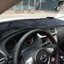 Для Nissan SYLPHY Sentra X-Trail B17 2012 2013 фланель Dashmats приборной панели крышки тире Pad коврик в машину