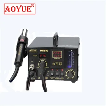 

550W Solder Station AOYUE968A+ Repairing System SMD Soldering Iron Double digital system hot air gun +station + smoking tie