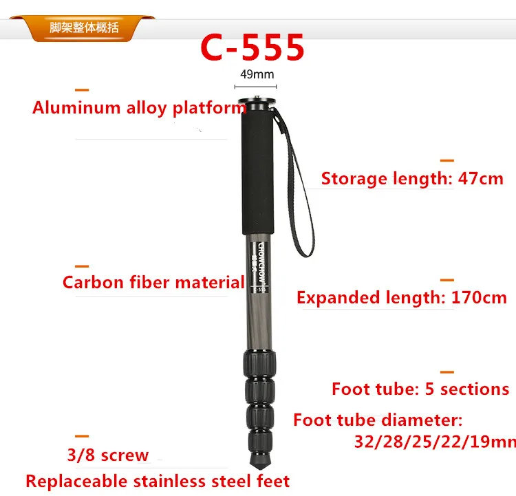 Chow портативный монопод из углеродного волокна для Nikon Canon sony Pentax видеокамеры Видео Stuido фотографии