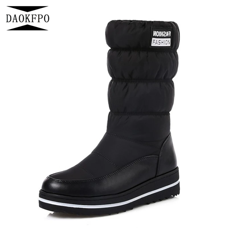 new style boot