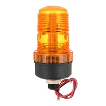 12 В 24 в светодиодный вращающийся мигающий Янтарный Маяк гибкий стробоскоп трактор Предупреждение ющий светильник дорожный светильник безопасность дорожного движения