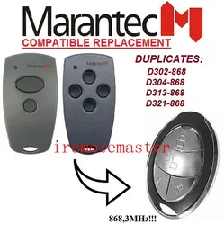 Marantec D302, D304 Совместимость Дистанционное управление Дубликатор 868 мГц