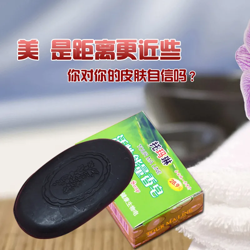 

SOAP 60g manting Soap 4 Skin Conditions Acne Psoriasis Seborrhea Eczema Anti Fungus Perfume Bubble Bath Healthy Soaps