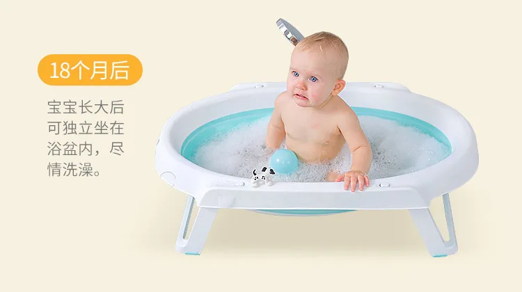 Большой Размеры для бассейна новорожденных Ванна пластмасс складной купания ванна с телом Поддержка могут сидеть в общего назначения